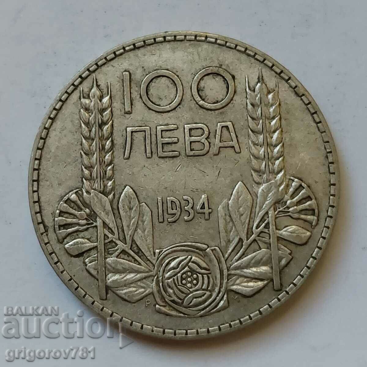 100 leva argint Bulgaria 1934 - monedă de argint #129