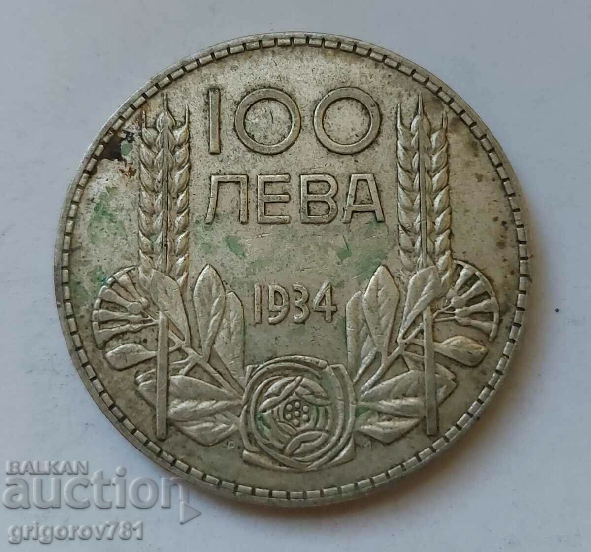 100 лева сребро България 1934 -  сребърна монета #132