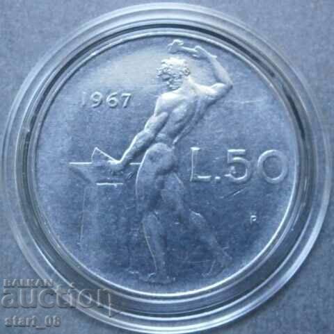50 λίρες 1967