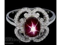 SILVER RING WITH STAR RUBY (AFRICA)
