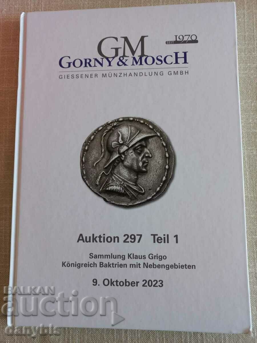 Нумизматика - Каталог за антични монети Gorny & Mosch