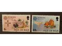 Isle of Man 1981 Ευρώπη CEPT Πανίδα/Κτήρια/Πλοία MNH