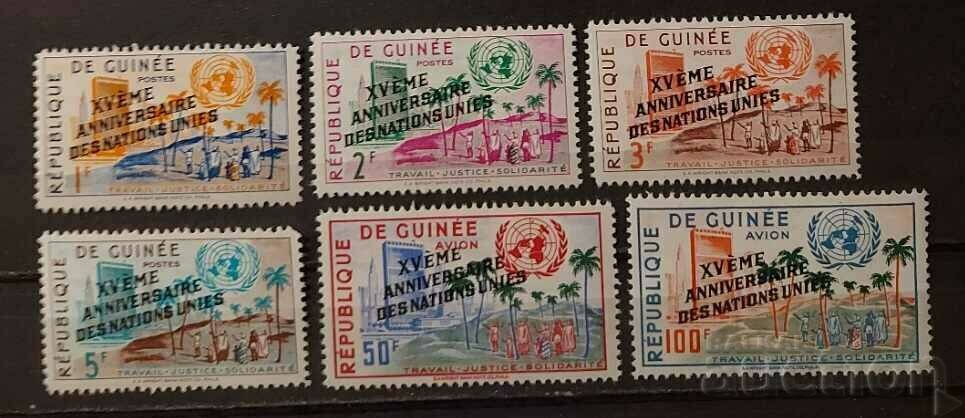 Гвинея 1960 ООН/Сгради Надпечатка MNH