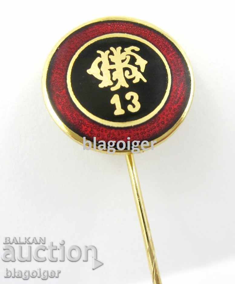 Old Football Teams-Football Club 13-FC13-Email with price 14.99 BGN | € 7.66 Old Football Teams-Football Club 13-FC13-Email with price 14.99 BGN | € 7.66