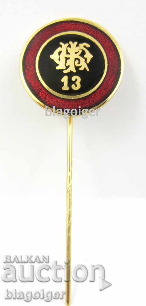 Delivery of Old Football Teams-Football Club 13-FC13-Email Delivery of Old Football Teams-Football Club 13-FC13-Email