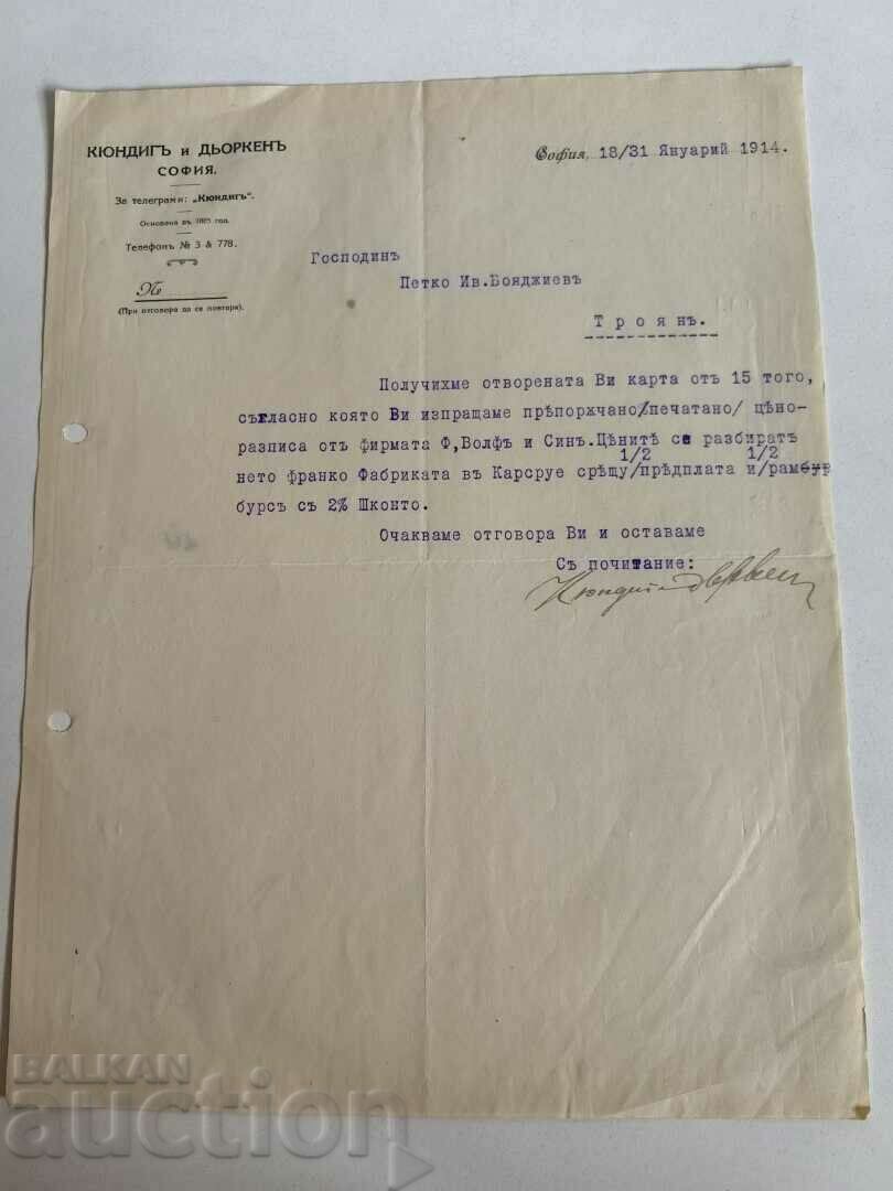 turnat 1914 DOCUMENT VECHI