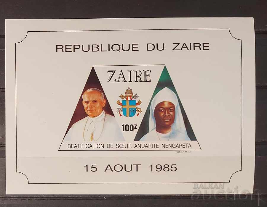Zair/Congo 1986 Religion Block MNH