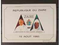 Ζαΐρ/Κονγκό 1986 Religion Block MNH