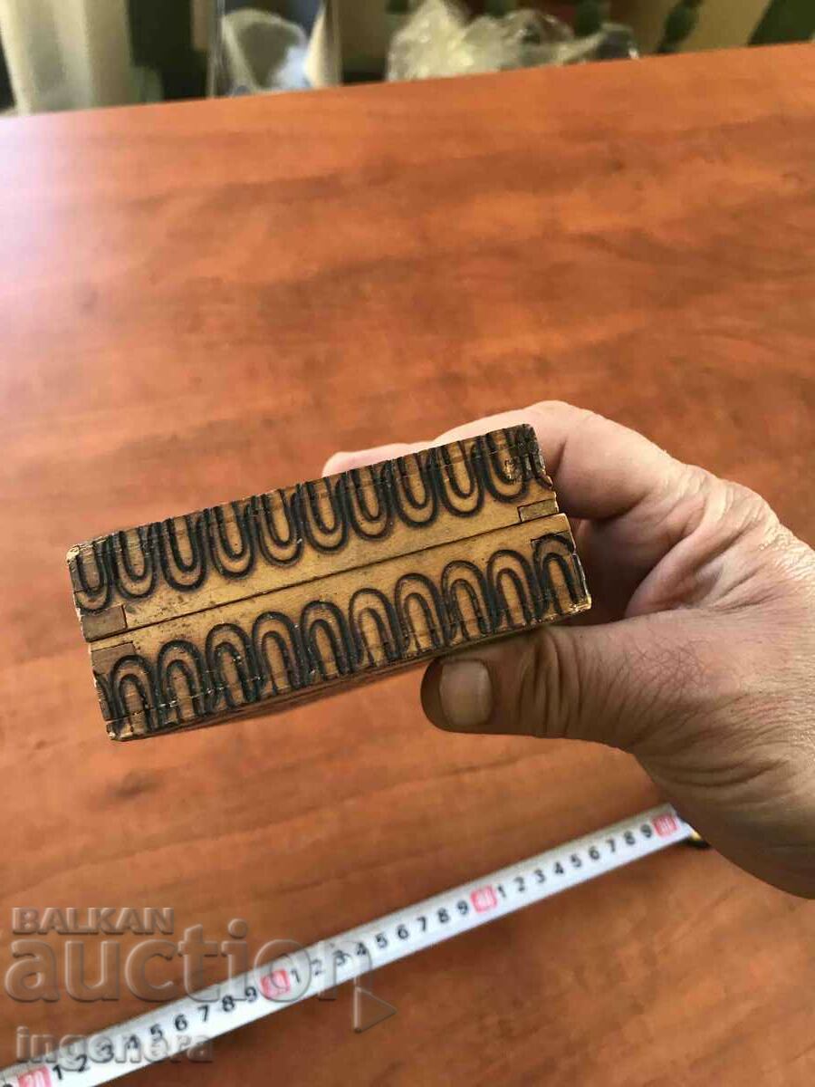 Delivery of CHESS BOX WOOD PYROGRAPH ANTIQUE GAME Delivery of CHESS BOX WOOD PYROGRAPH ANTIQUE GAME