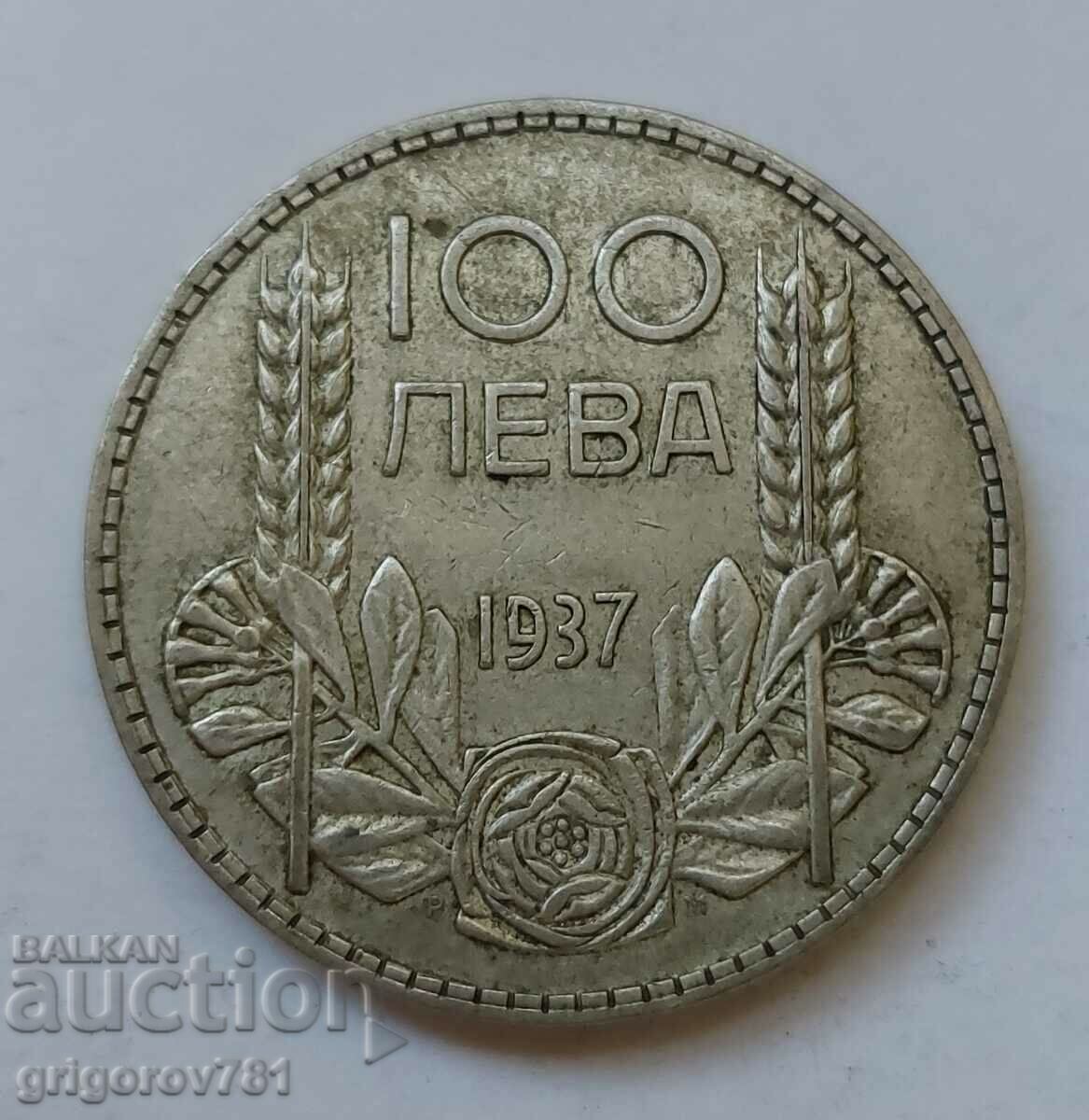 100 лева сребро България 1937 -  сребърна монета #133