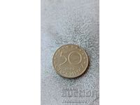 50 стотинки 2007 България – Европейски съюз