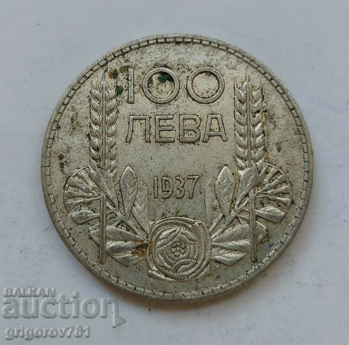 100 лева сребро България 1937 -  сребърна монета #135