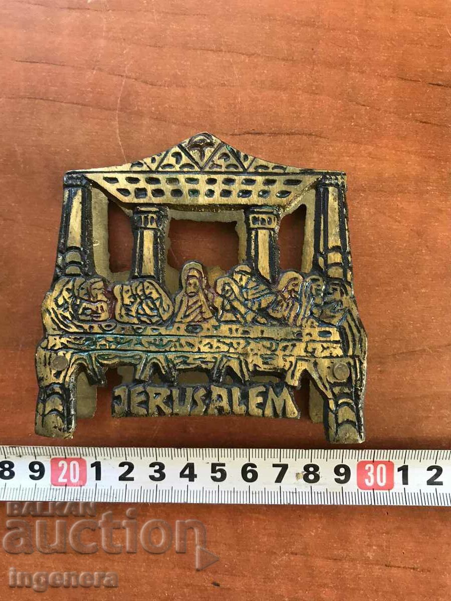 METAL BRASS NAPKIN "THE LAST SUPPER" with price 22.00 BGN | € 11.25 METAL BRASS NAPKIN "THE LAST SUPPER" with price 22.00 BGN | € 11.25