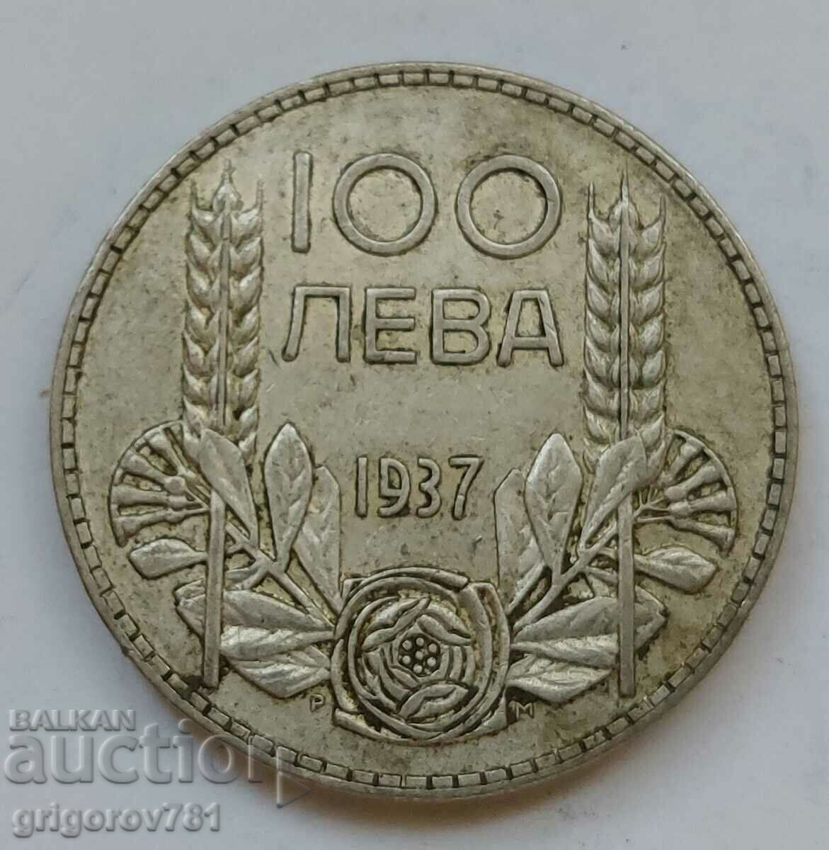 100 лева сребро България 1937 -  сребърна монета #136