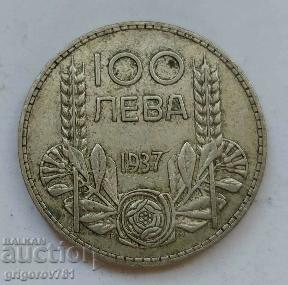 100 лева сребро България 1937 -  сребърна монета #137