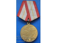 Rusia (URSS) - Medalie ''60 Forțele armate ale URSS''