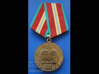 Ρωσία (ΕΣΣΔ) - Μετάλλιο ''70 Ένοπλες Δυνάμεις της ΕΣΣΔ»