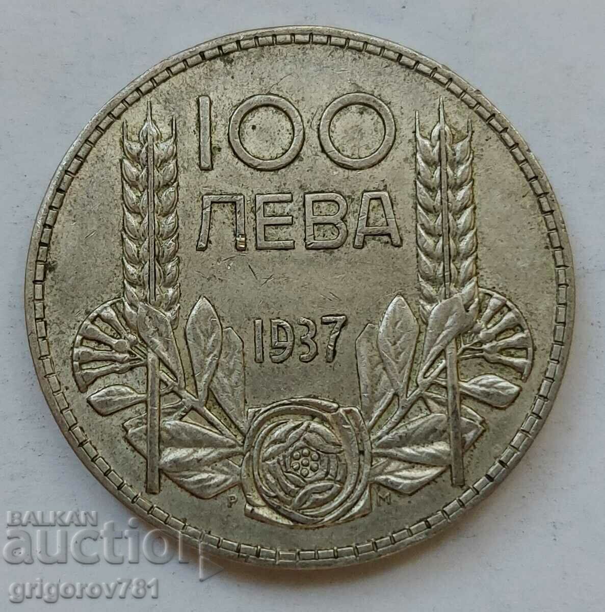 100 leva silver Bulgaria 1937 - silver coin #138