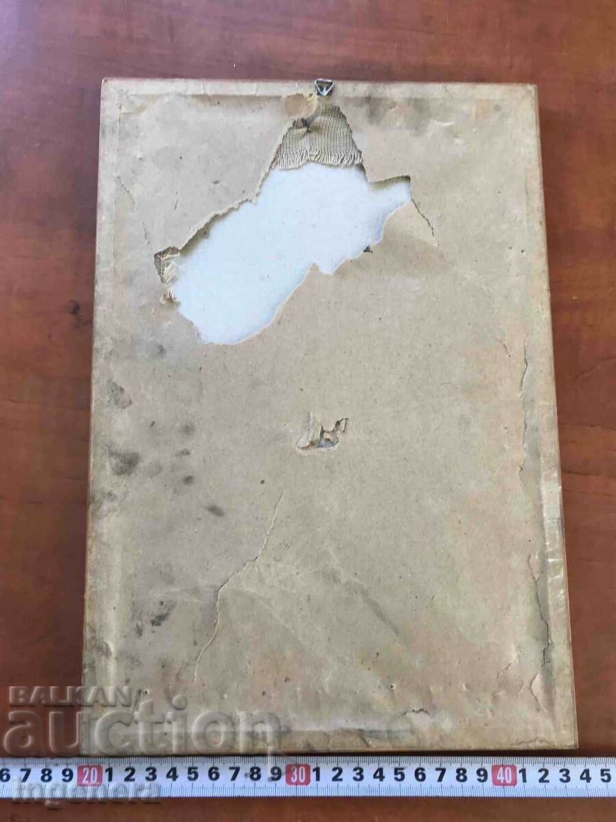 Delivery of TAPESTRY SEWED PANEL FROM THE EARLY SOC RELIGION Delivery of TAPESTRY SEWED PANEL FROM THE EARLY SOC RELIGION