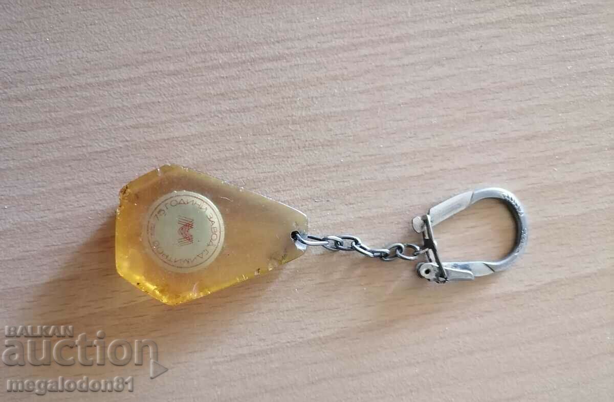 Old key holder "Georgi Dimitrov" Ministry of Health - Ruse with price 15.00 BGN | € 7.67