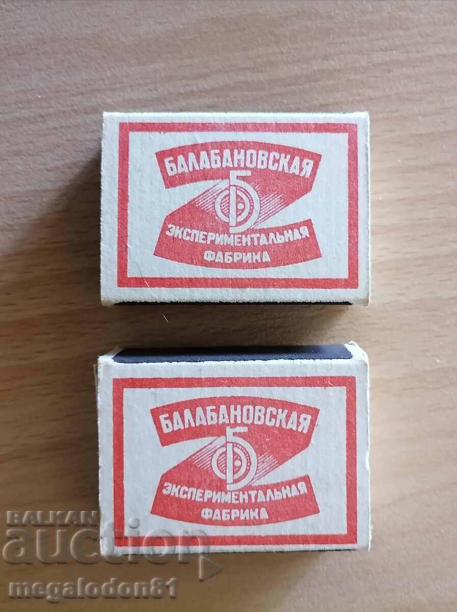 Old Soviet matches from 1985