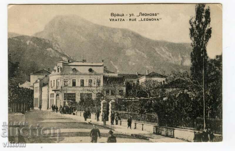 Vratsa street Leonova card