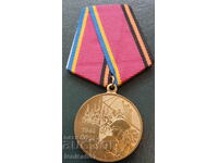 Ucraina - Medalie ''60 de la eliberarea Ucrainei de fascişti