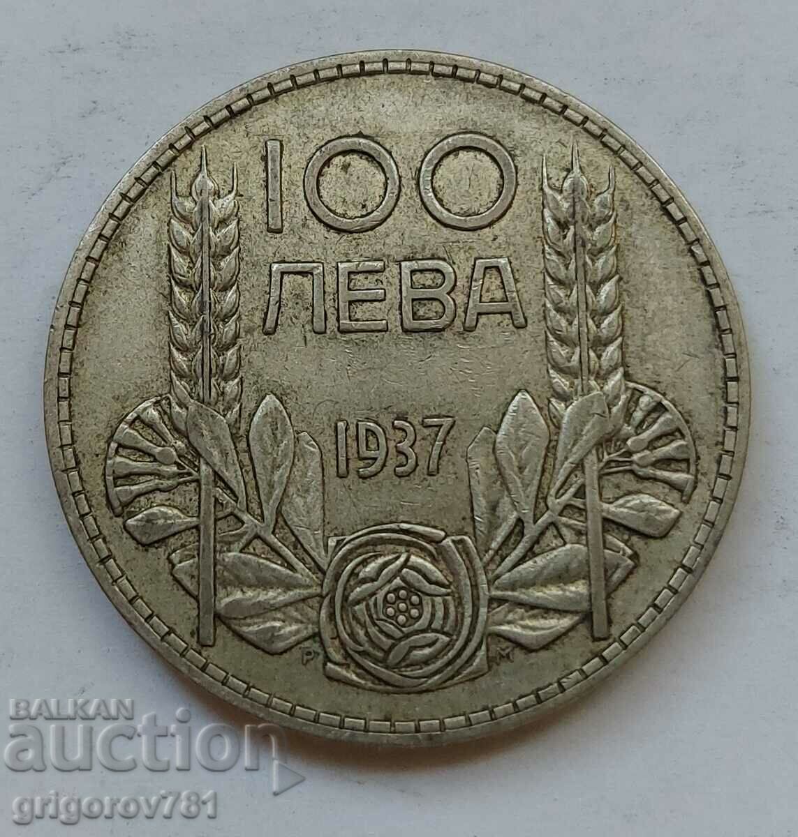 100 лева сребро България 1937 -  сребърна монета #140