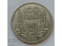 Ασήμι 100 λέβα Βουλγαρία 1937 - ασημένιο νόμισμα #141
