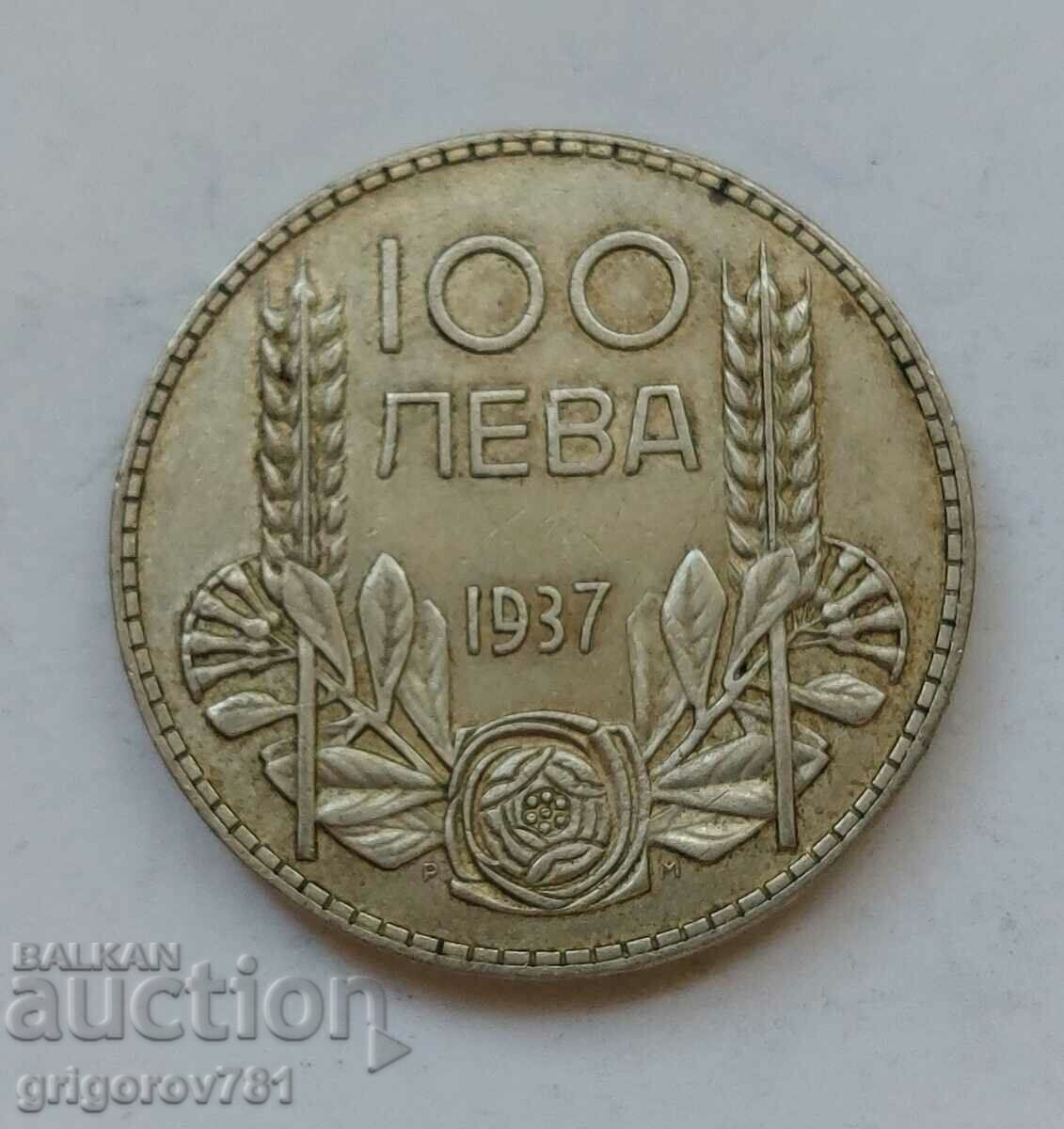 100 лева сребро България 1937 -  сребърна монета #142