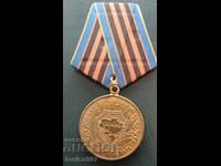 Ucraina - Medalia „Apărătorul patriei”
