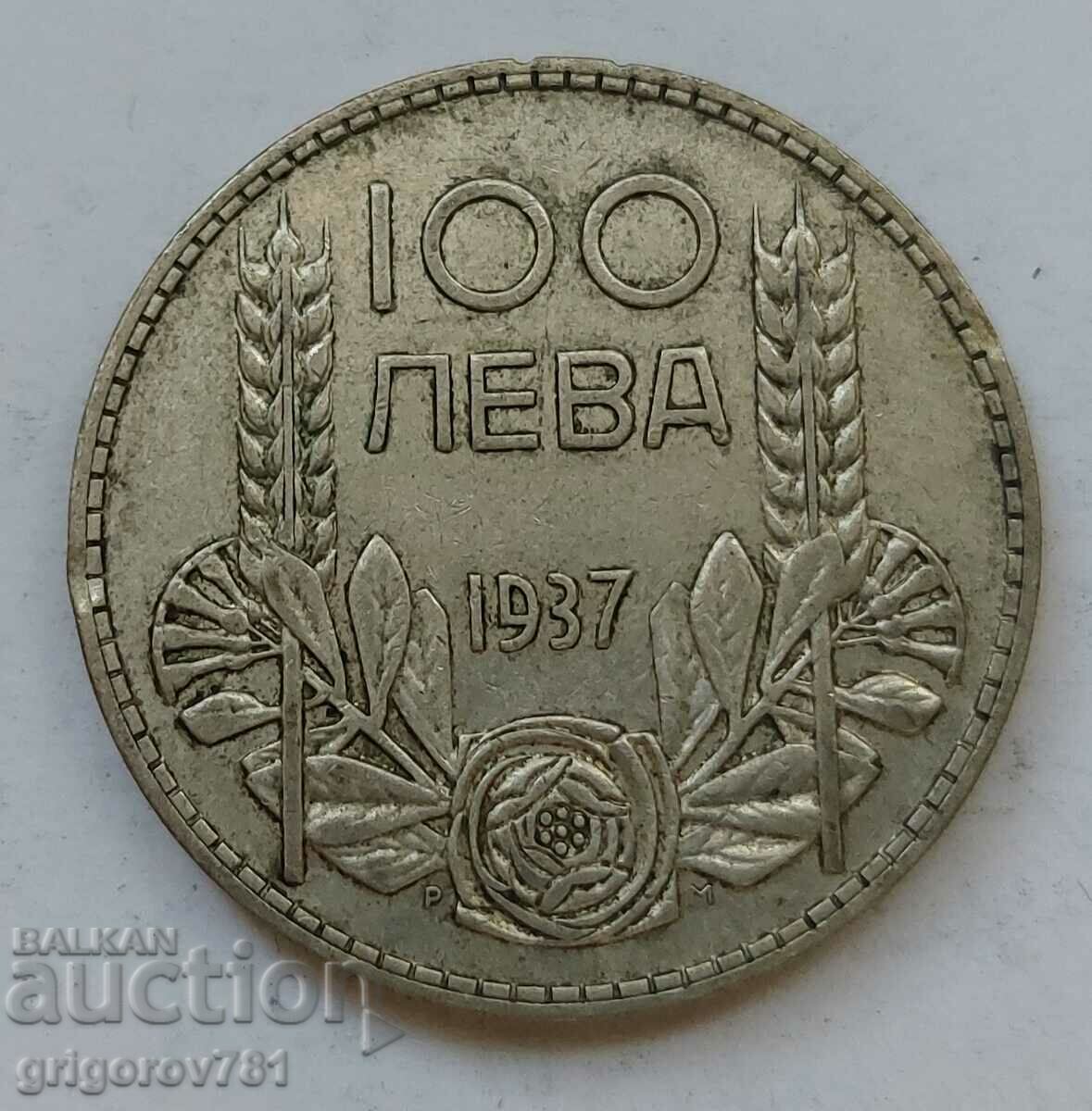 100 лева сребро България 1937 -  сребърна монета #144