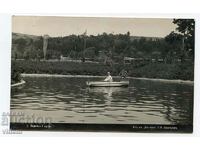 Pernik lake postcard