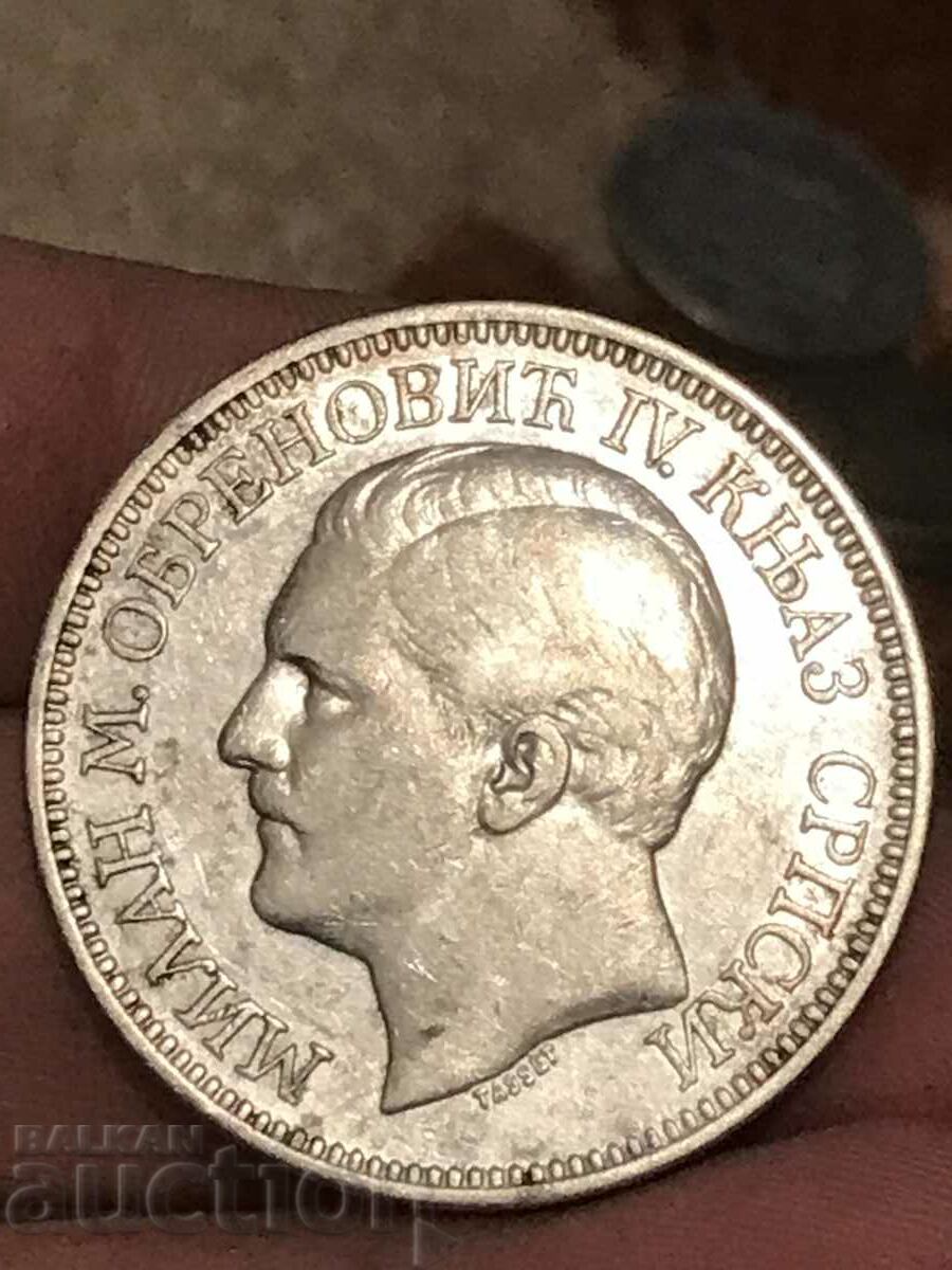 Serbia 5 dinars 1879 Milan Obrenovic silver with price 430.00 BGN | € 219.86 Serbia 5 dinars 1879 Milan Obrenovic silver with price 430.00 BGN | € 219.86