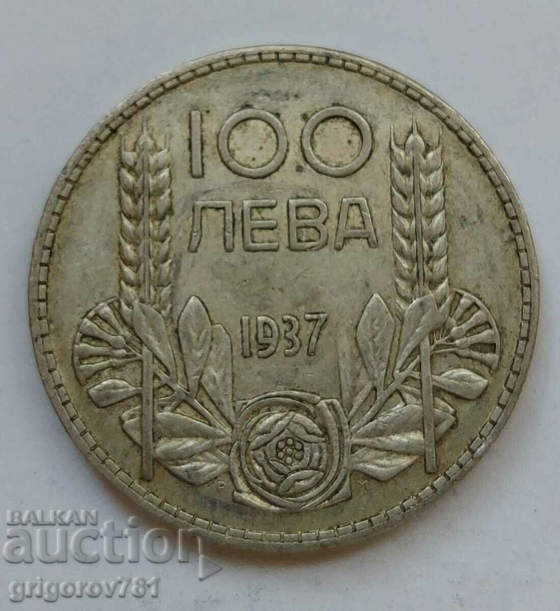 100 лева сребро България 1937 -  сребърна монета #147