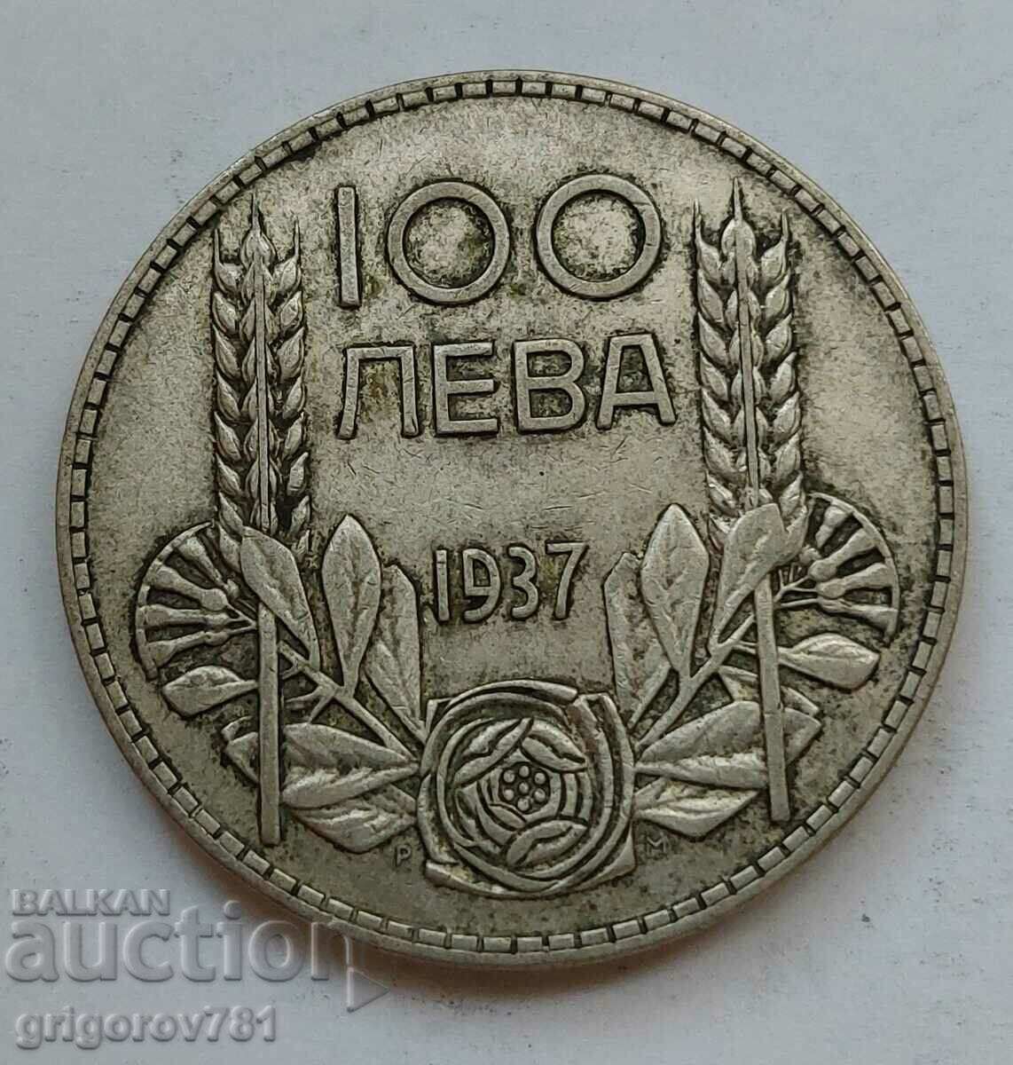 100 лева сребро България 1937 -  сребърна монета #148