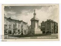 Pleven monument of freedom postcard Paskov