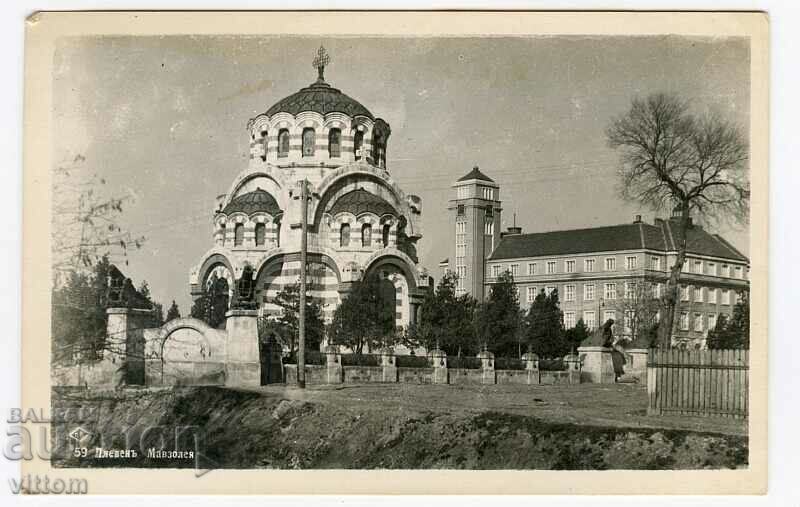 Pleven mausoleum postcard Paskov