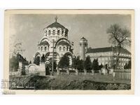 Pleven mausoleum postcard Paskov