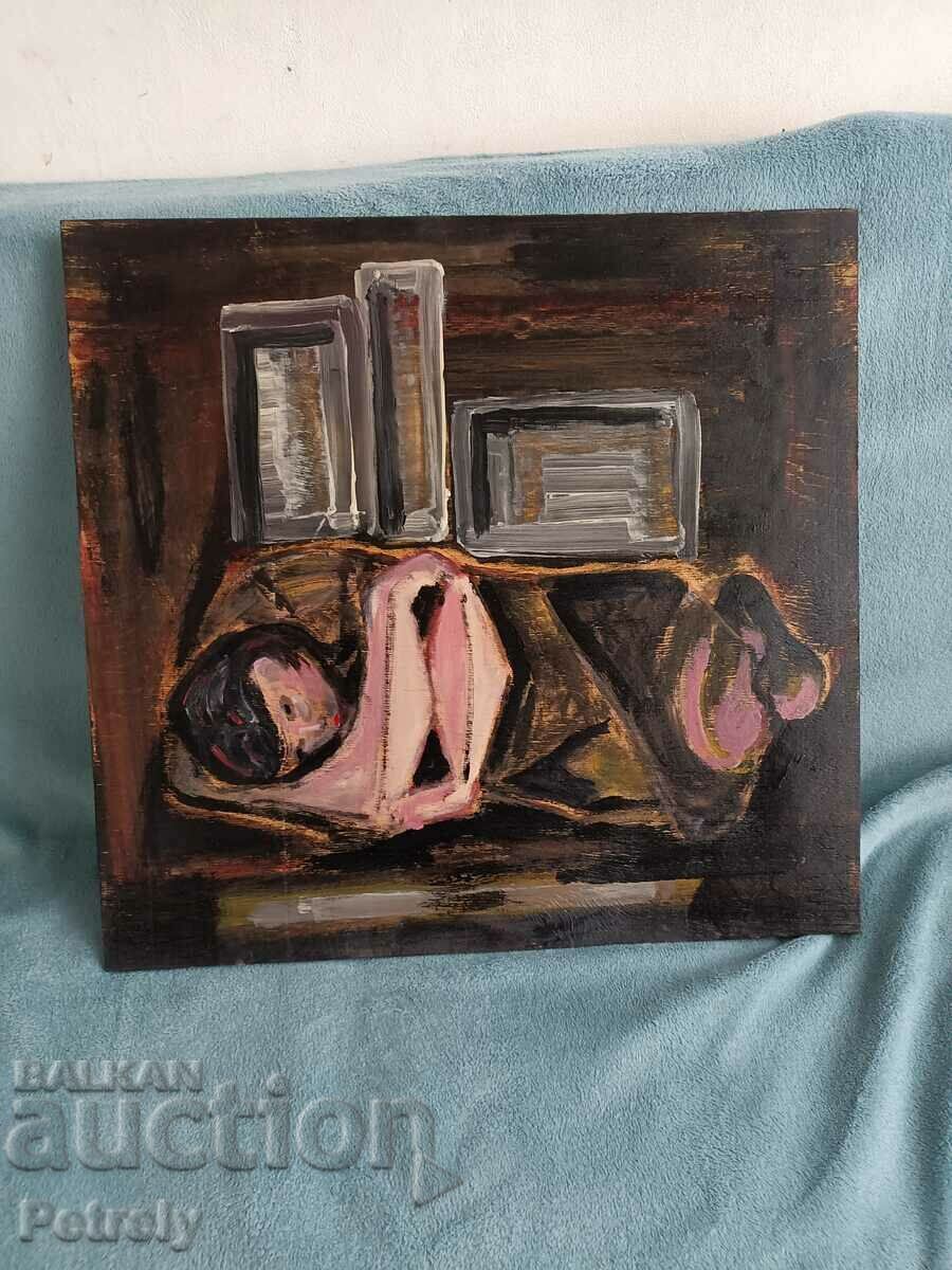 Oil painting with price 180.00 BGN | € 92.03 Oil painting with price 180.00 BGN | € 92.03