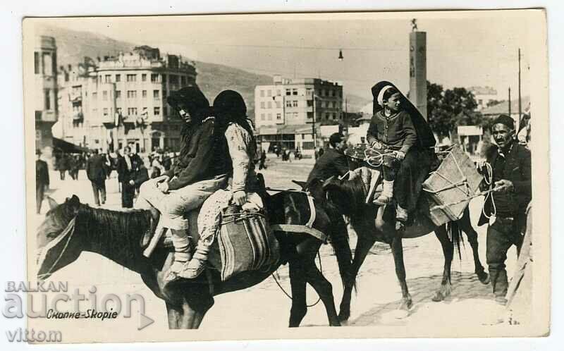 Σκόπια π.Χ. Μακεδονία τα νέα εδάφη