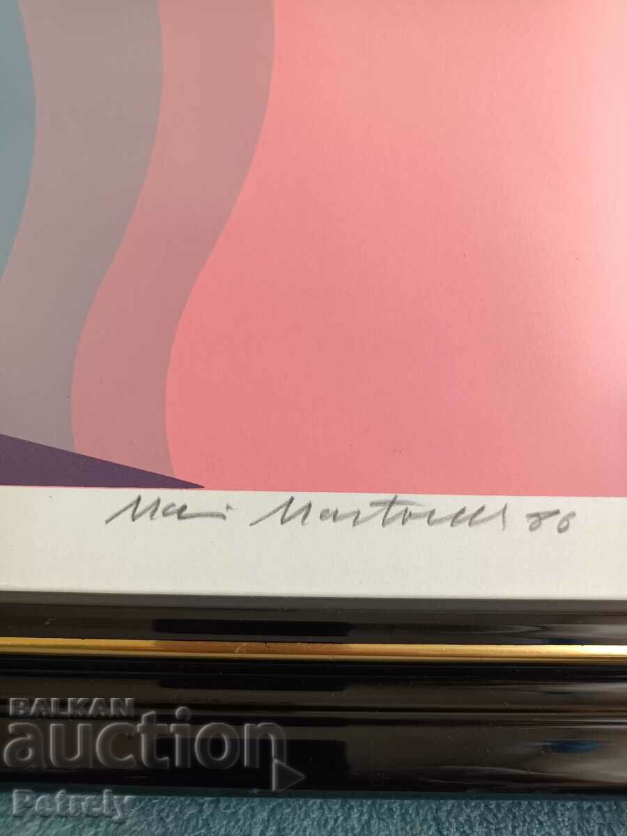 Old painting with price 140.00 BGN | € 71.58