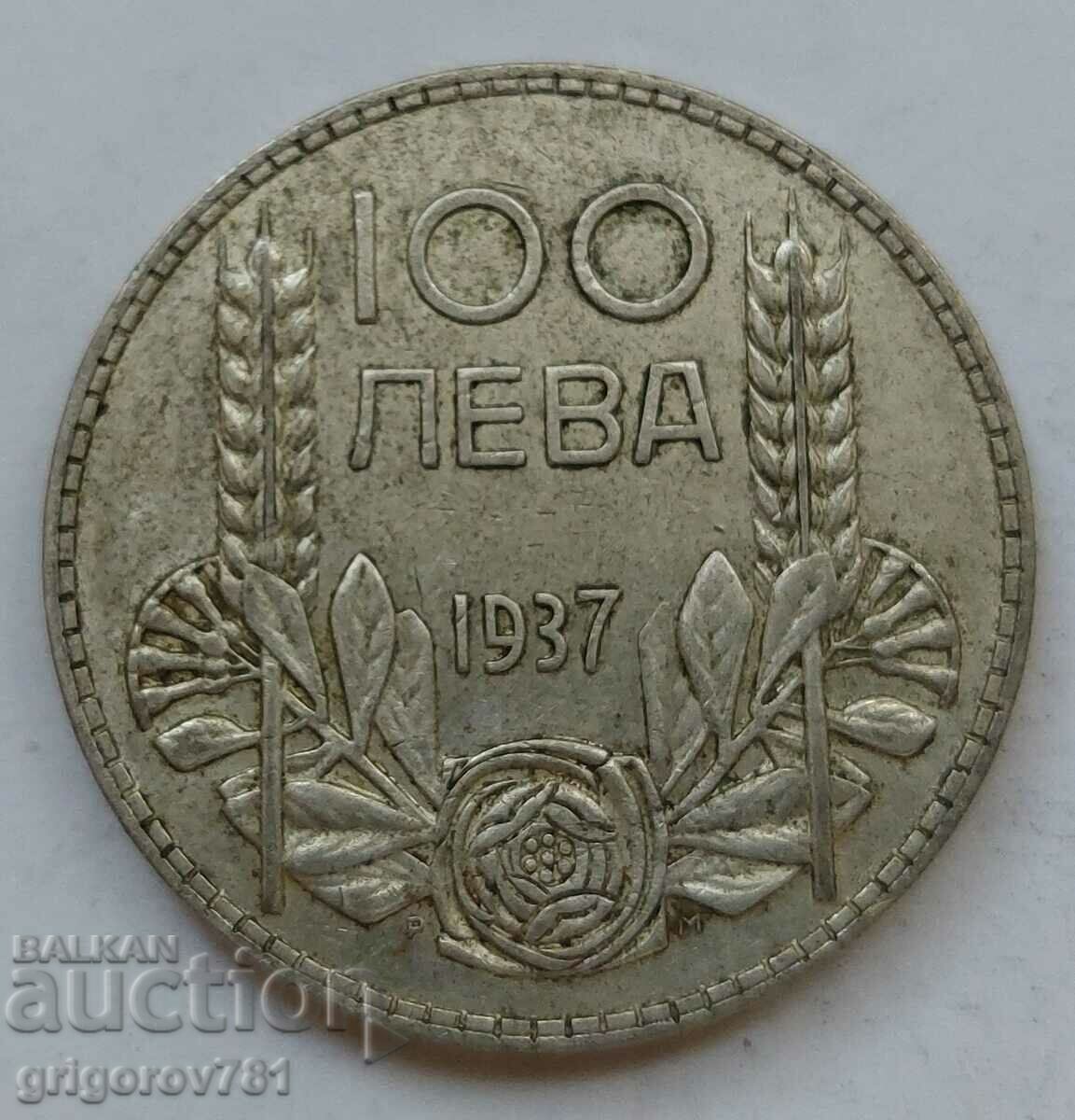 100 leva argint Bulgaria 1937 - monedă de argint #151