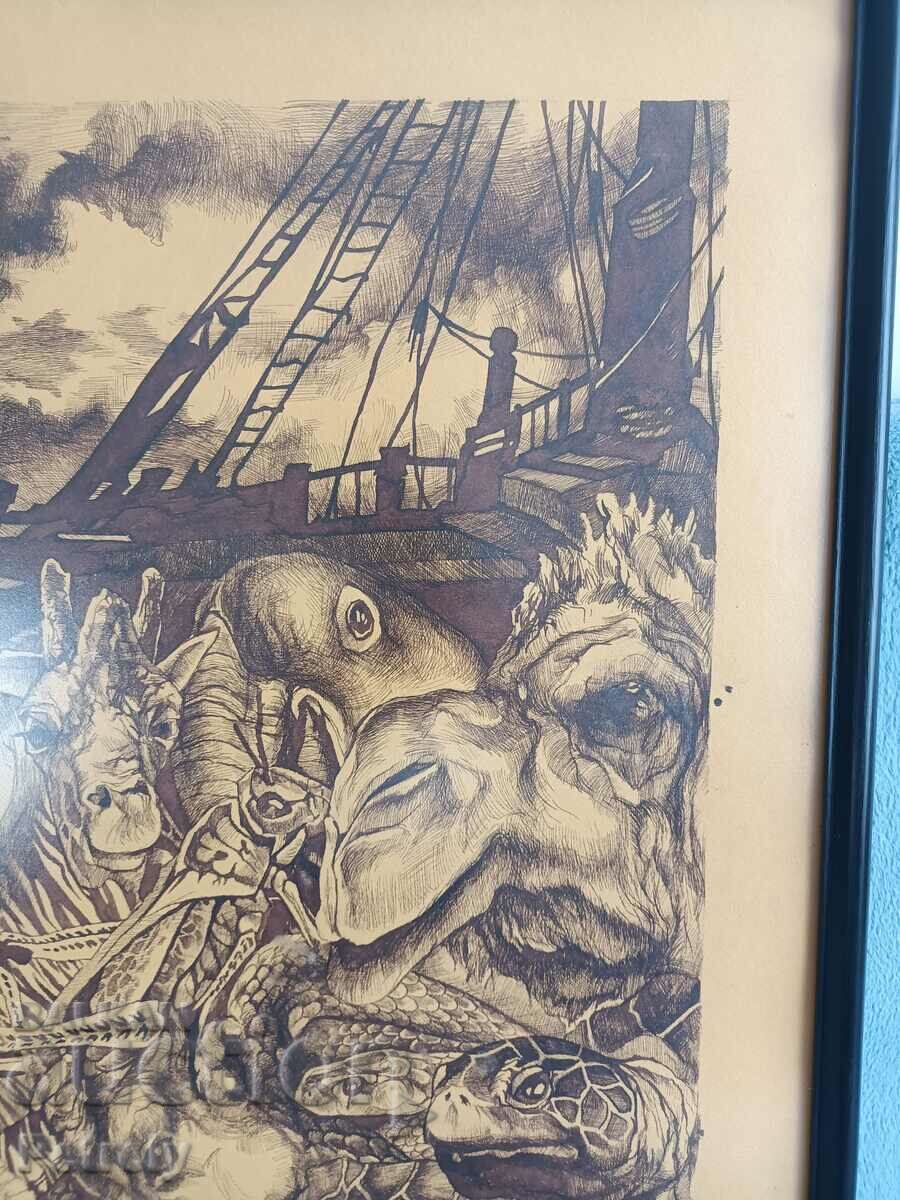 Auction Big picture Auction Big picture