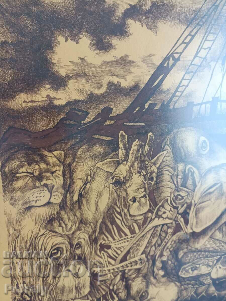 Big picture - 7 Big picture - 7