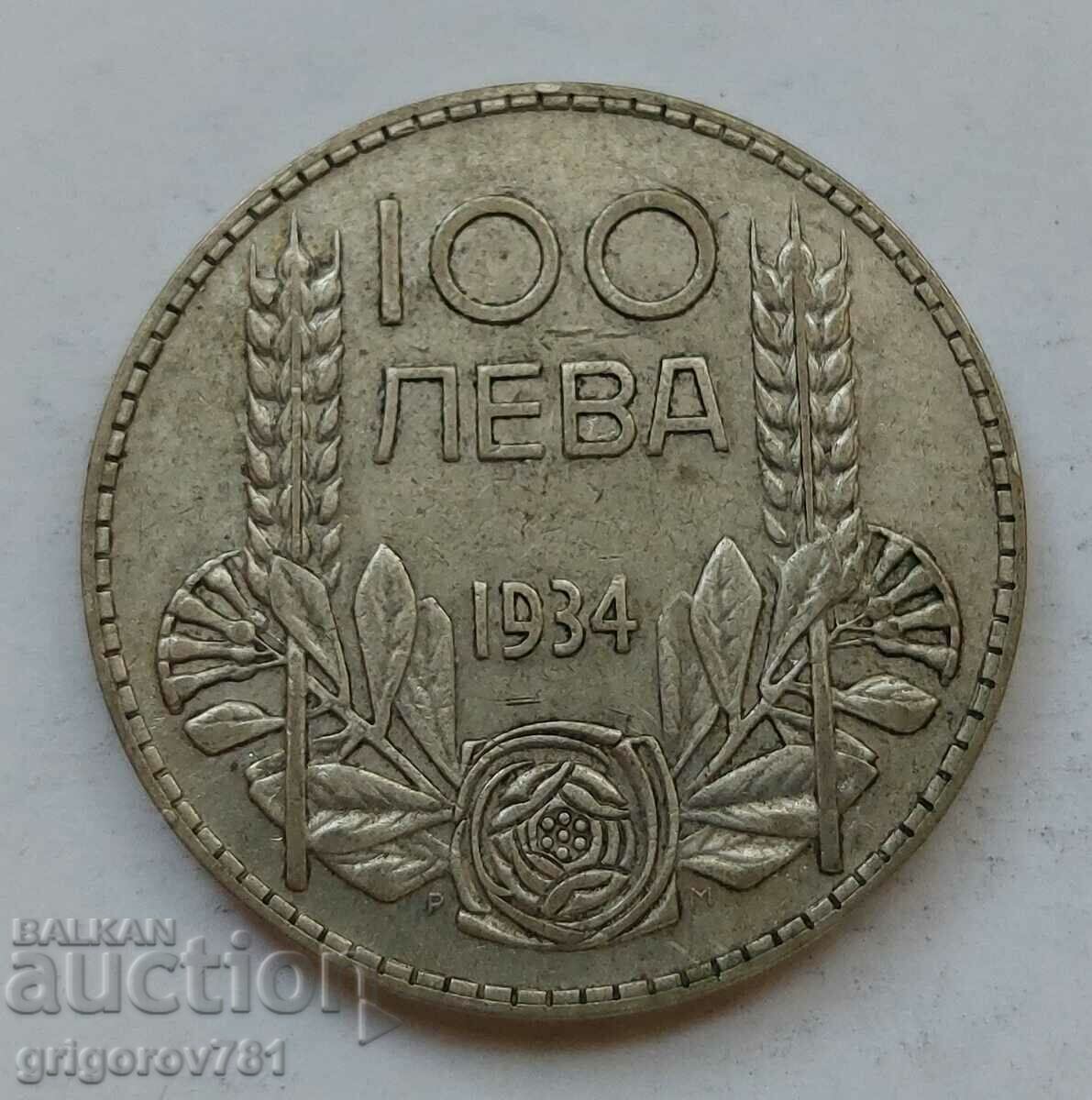 100 leva silver Bulgaria 1934 - silver coin #152
