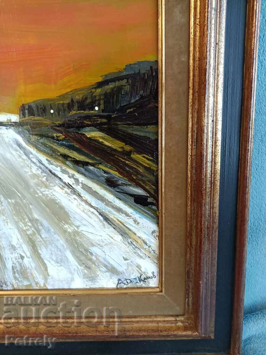 Old oil painting with price 220.00 BGN | € 112.48 Old oil painting with price 220.00 BGN | € 112.48