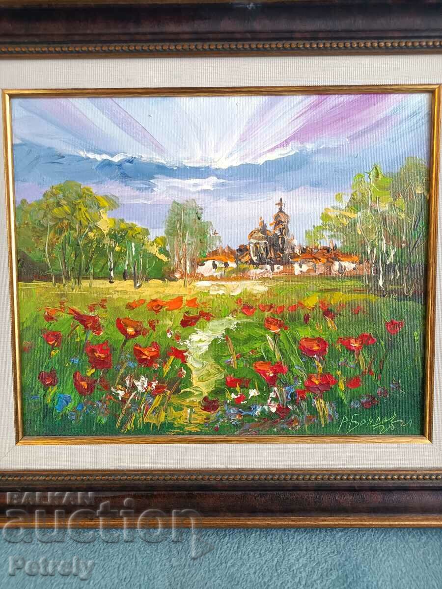 Oil painting with price 250.00 BGN | € 127.82 Oil painting with price 250.00 BGN | € 127.82