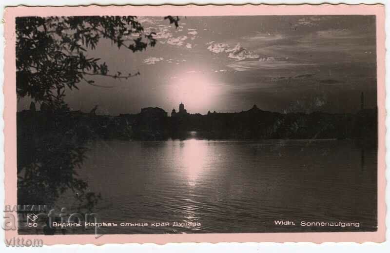 Visible sunrise by the Danube postcard Paskov