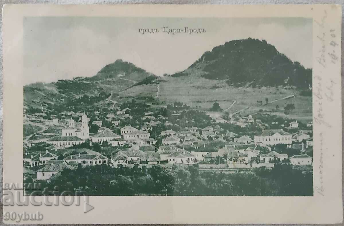 Old postcard Tsaribrod 1902